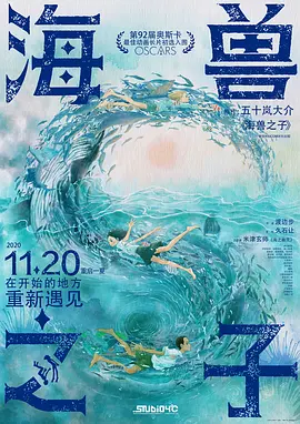 欧美日韩在线精品视频一区二区
